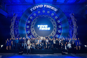 Оформление зала массового мероприятия в Москве TOYO TIRES