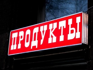 Световые короба и вывески