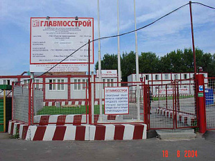 Паспорт строительства