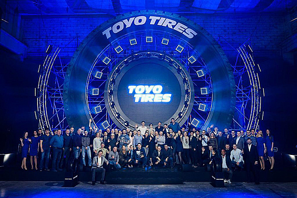 Оформление зала массового мероприятия в Москве TOYO TIRES